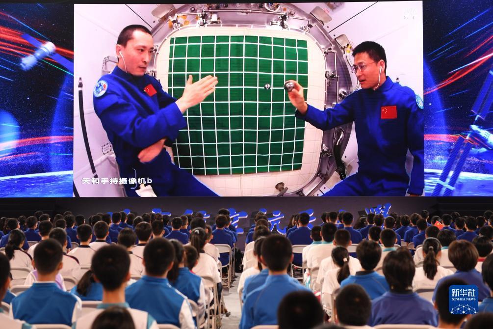 亚米娱乐